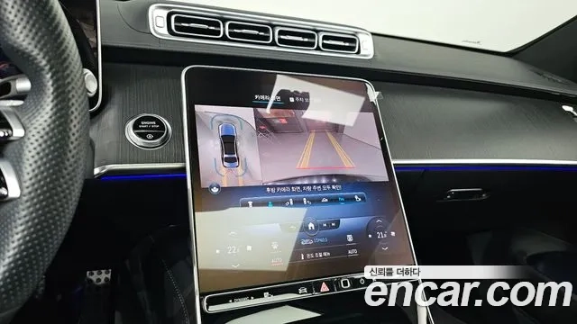 Mercedes-Benz S-Class W223 id 2955015 из Кореи 8