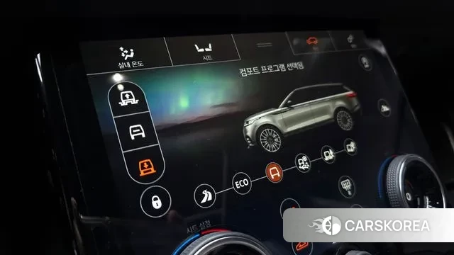 Land Rover Range Rover Velar id 2961725 из Кореи 8