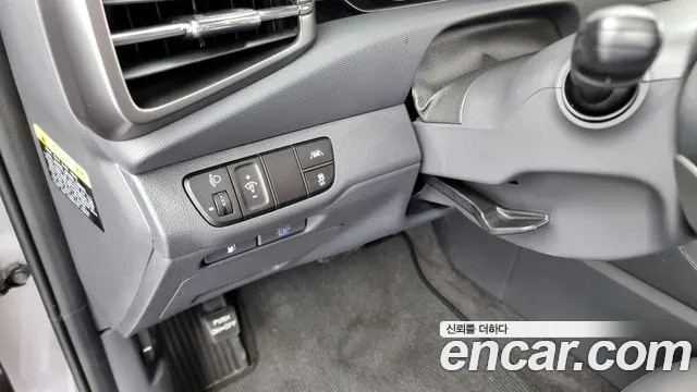 Hyundai The New Ionic Hybrid id 2683949 из Кореи 8