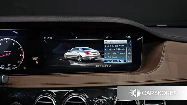 Mercedes-Benz S-Class W222 id 3860922 из Кореи 8