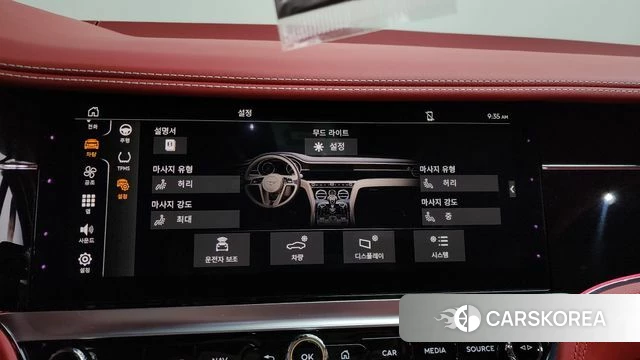 Bentley Continental GT 3rd Generation id 3807935 из Кореи 8