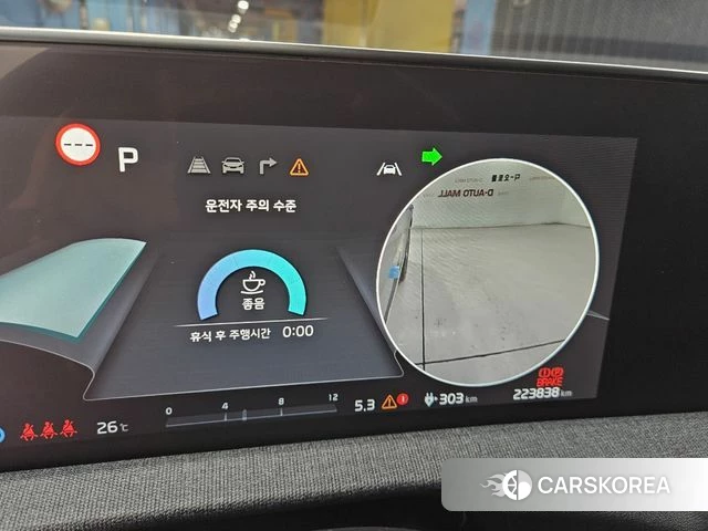 Kia EV6 id 4541399 из Кореи 8