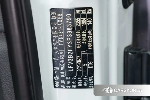 Audi Q5L id 4306999 из Китая 8