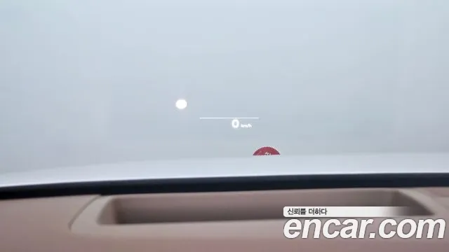 Hyundai Grandeur Hybrid (GN7) id 2852927 из Кореи 8