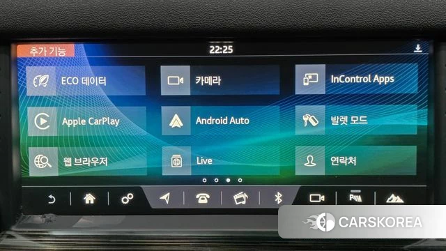 Land Rover Discovery Sports id 3942953 из Кореи 8