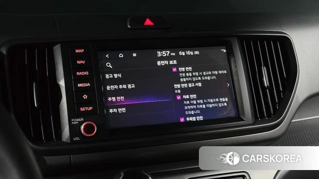 Kia The New Kia Ray id 4462938 из Кореи 8