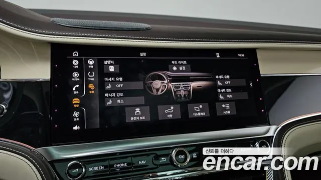 Bentley Flying Spur 3rd Generation id 2704881 из Кореи 8