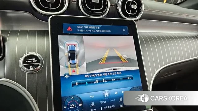 Mercedes-Benz GLC-Class X254 id 3437026 из Кореи 8