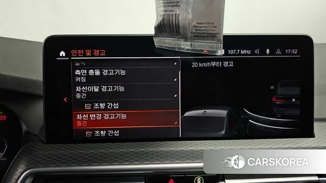 BMW X4 (G02) id 3941231 из Кореи 8