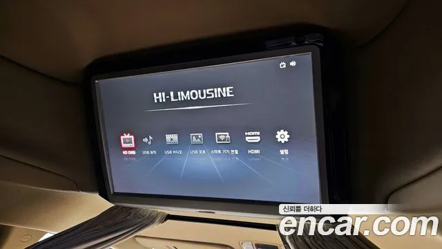 Kia The New Carnival id 2366925 из Кореи 8