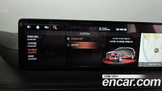 Genesis GV80 id 2675963 из Кореи 8