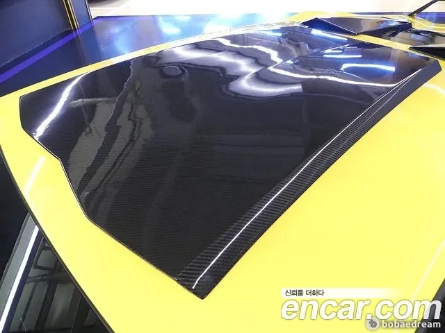 Lamborghini Aventador id 2913090 из Кореи 8