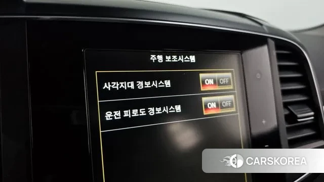 Renault Korea (Samsung) The New QM6 id 3621757 из Кореи 8