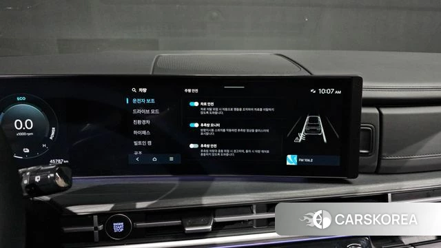 Hyundai Santa Fe (MX5) id 3963855 из Кореи 8