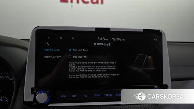 Hyundai The New Kona id 4636366 из Кореи 8