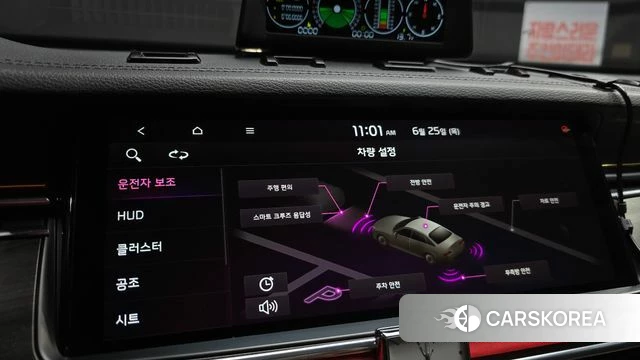 Kia K7 Premier id 4508217 из Кореи 8
