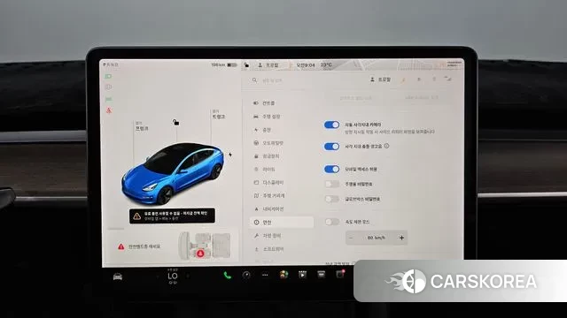 Tesla Model 3 id 3208312 из Кореи 8