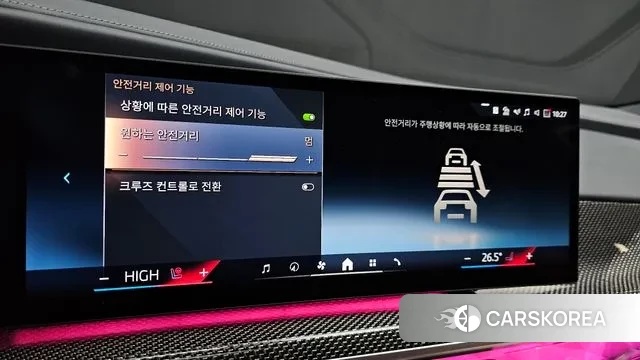 BMW i7 (G70) id 3472541 из Кореи 8