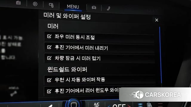 Volkswagen Touareg 3rd generation id 3909879 из Кореи 8