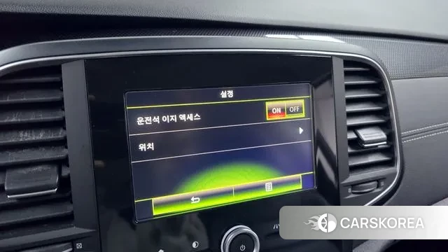 Renault Korea (Samsung) SM6 id 2991253 из Кореи 8