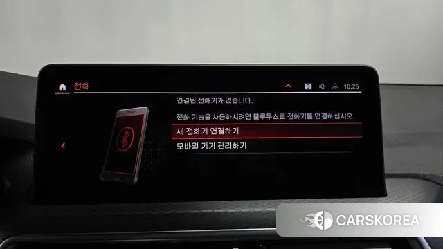 BMW X3 (G01) id 3483123 из Кореи 8