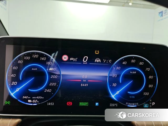 Mercedes-Benz EQE SUV id 4307485 из Китая 8