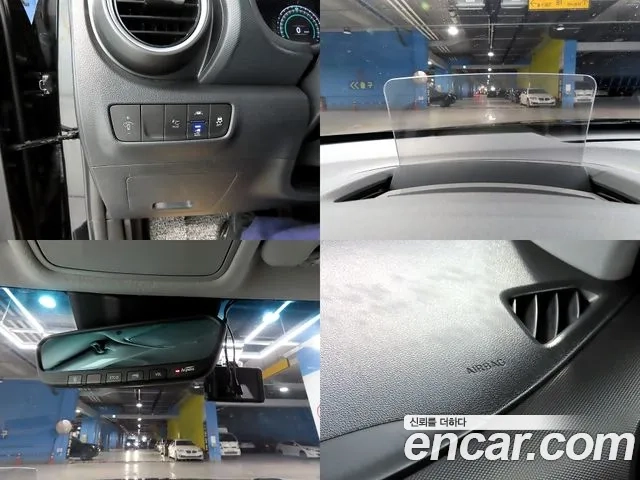 Hyundai Kona Electric id 2922695 из Кореи 8