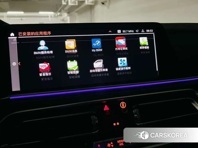 BMW X5 id 3945072 из Китая 8