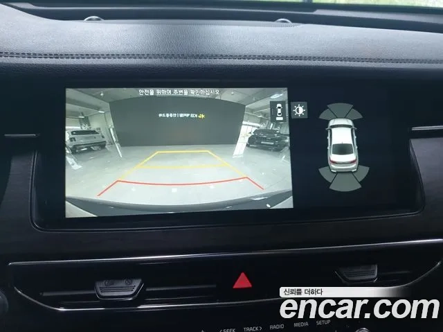 Kia K7 Premier id 2896443 из Кореи 8