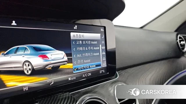 Mercedes-Benz E-Class W213 id 3434299 из Кореи 8