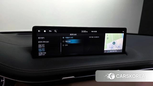 Genesis GV70 id 4267633 из Кореи 8