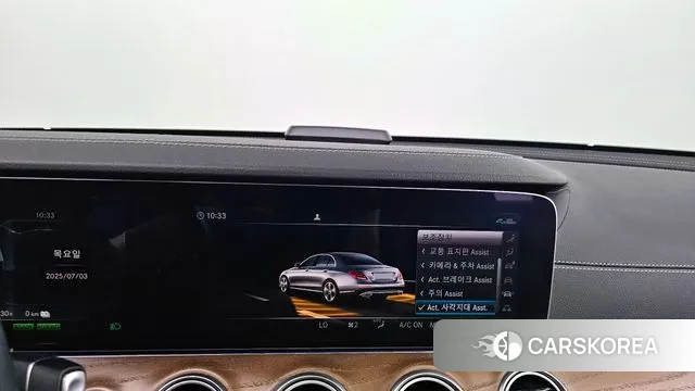 Mercedes-Benz E-Class W213 id 2891326 из Кореи 8