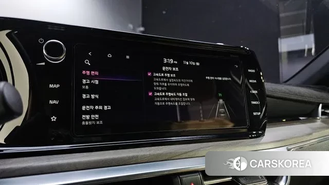 Kia K5 3rd generation id 3344571 из Кореи 8