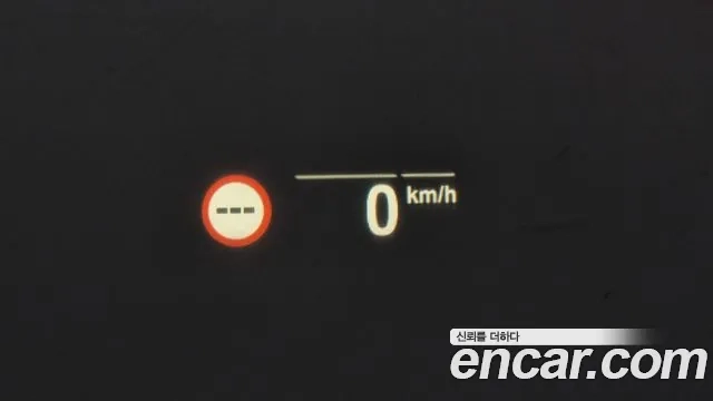 BMW 5 Series (G30) id 2949724 из Кореи 8