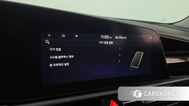 Kia Di All New Niro EV id 4928785 из Кореи 8