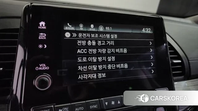 Honda Odyssey id 3644764 из Кореи 8