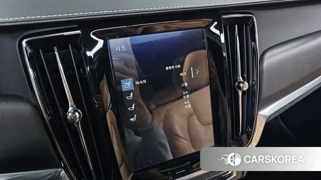 Volvo V90 Cross-Country id 3682571 из Кореи 8