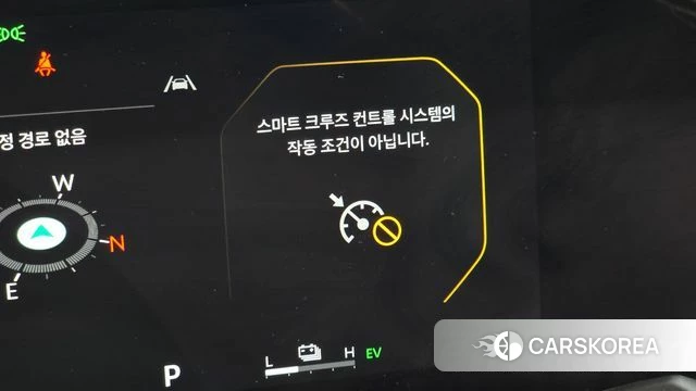 Kia The New K5 Hybrid 3rd generation id 4322158 из Кореи 8