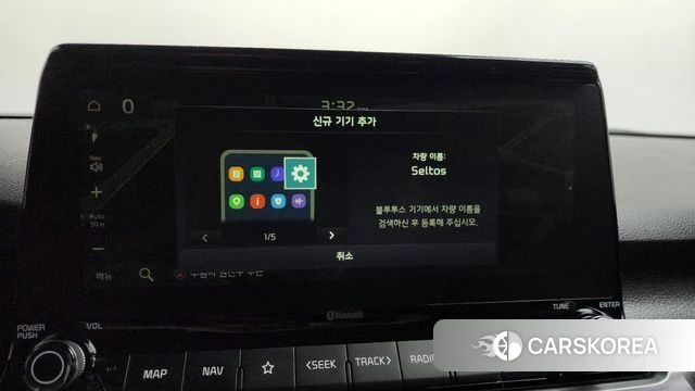 Kia Seltos id 3954458 из Кореи 8