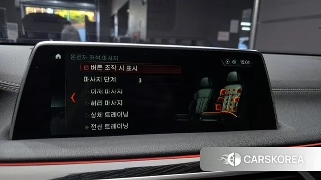 BMW 7 Series (G11) id 3460152 из Кореи 8