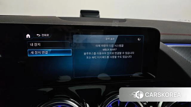 Mercedes-Benz EQA H243 id 3921900 из Кореи 8