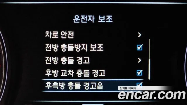 Genesis G70 id 2950911 из Кореи 8