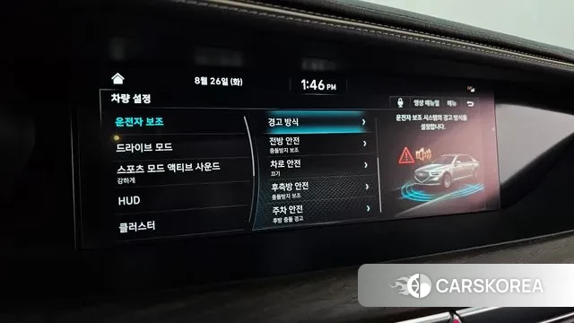 Genesis G90 id 3075708 из Кореи 8