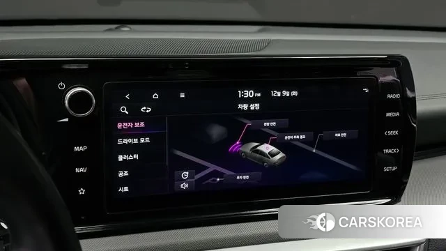 Kia K5 3rd generation id 3458081 из Кореи 8