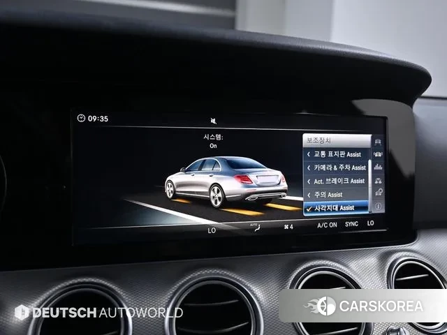 Mercedes-Benz E-Class W213 id 3140054 из Кореи 8