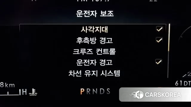 Lincoln Nautilus First generation id 2941224 из Кореи 8