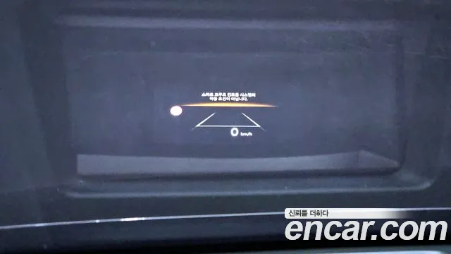 Hyundai Grandeur Hybrid (GN7) id 2737613 из Кореи 8