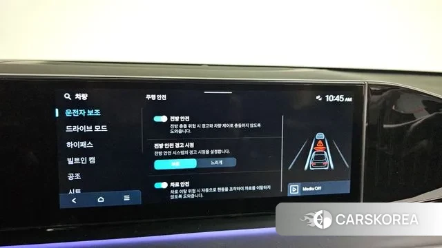 Hyundai Grandeur (GN7) id 3405524 из Кореи 8