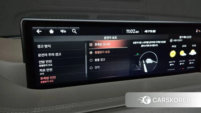 Genesis GV80 id 4225088 из Кореи 8