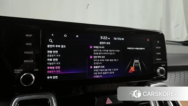 Kia Sorento 4th Generation id 3685411 из Кореи 8